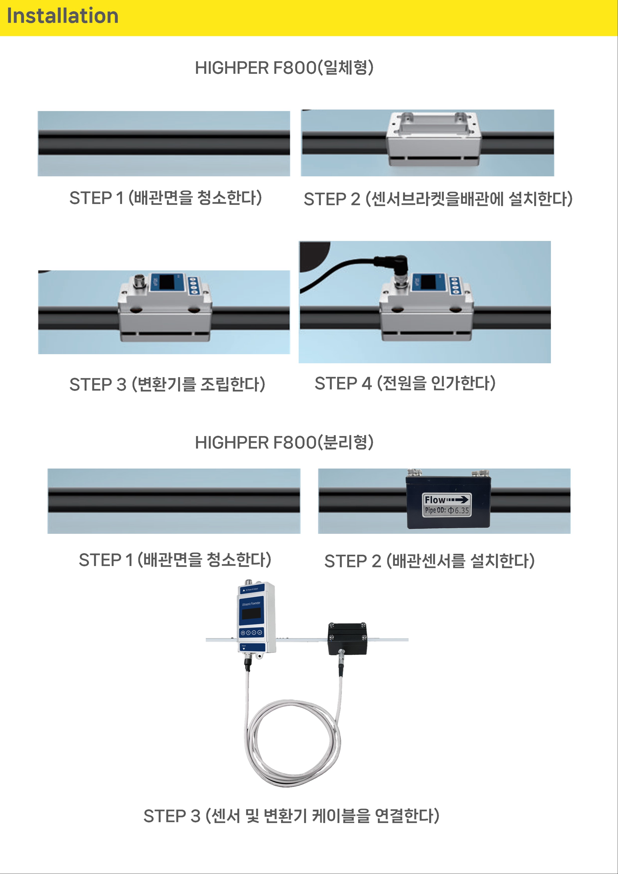 카달로그 이미지