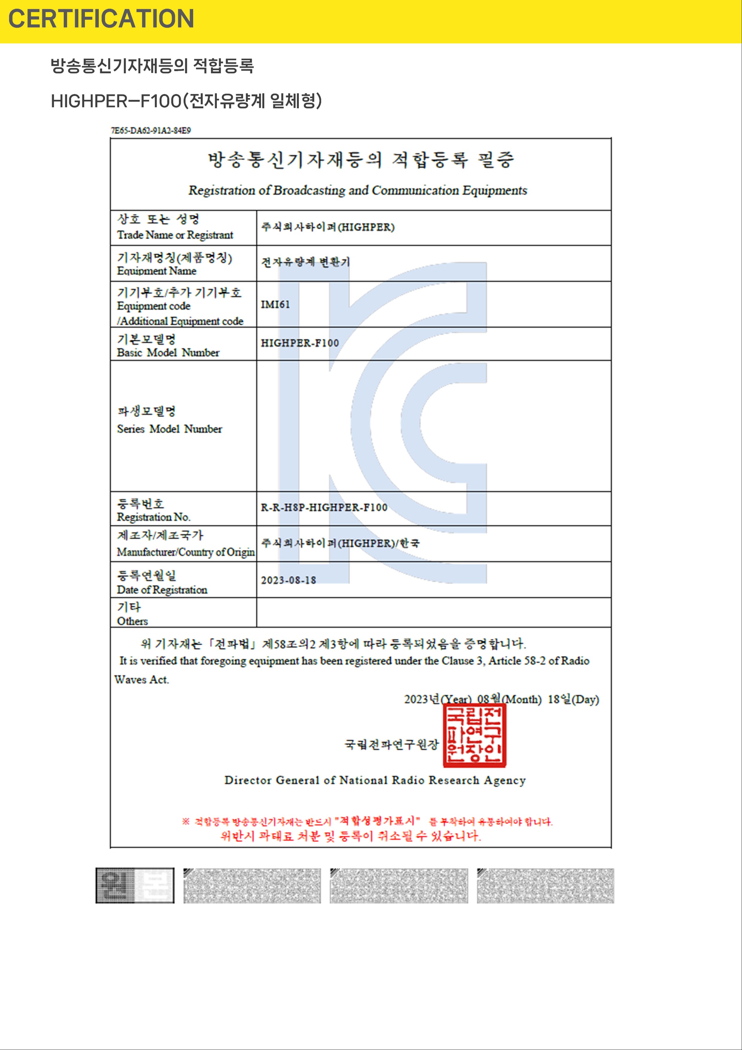 카달로그 이미지