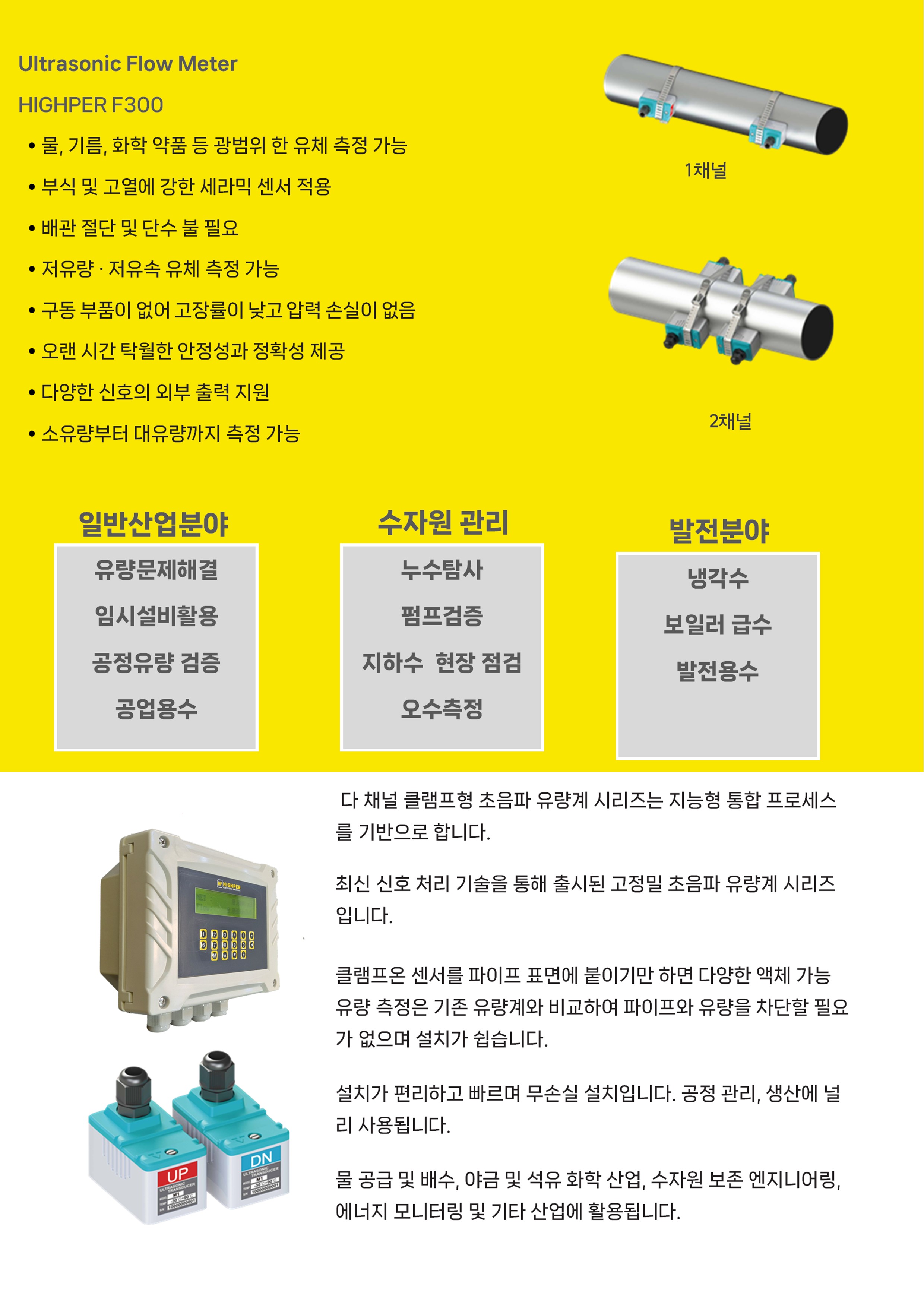 카달로그 이미지