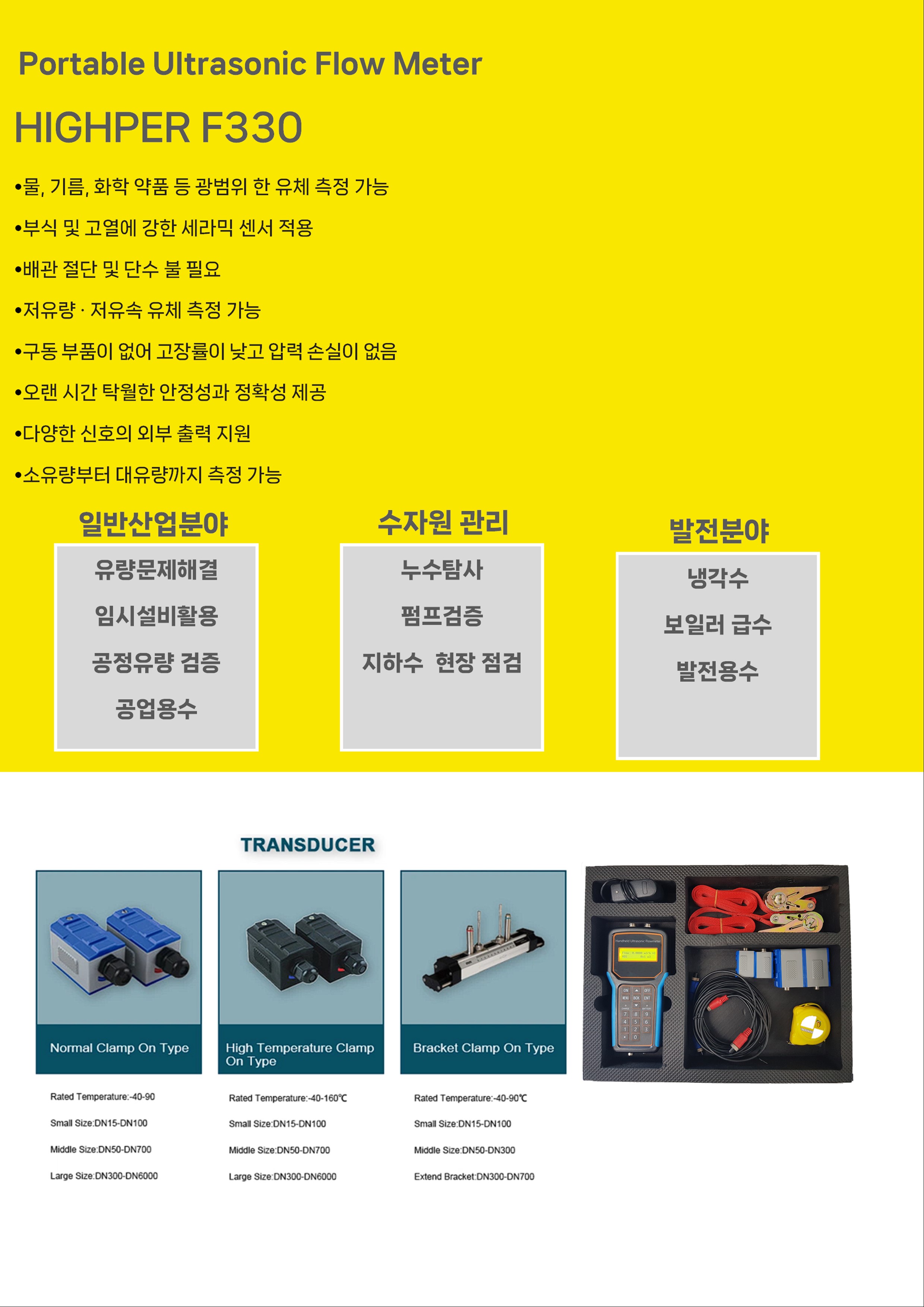 카달로그 이미지