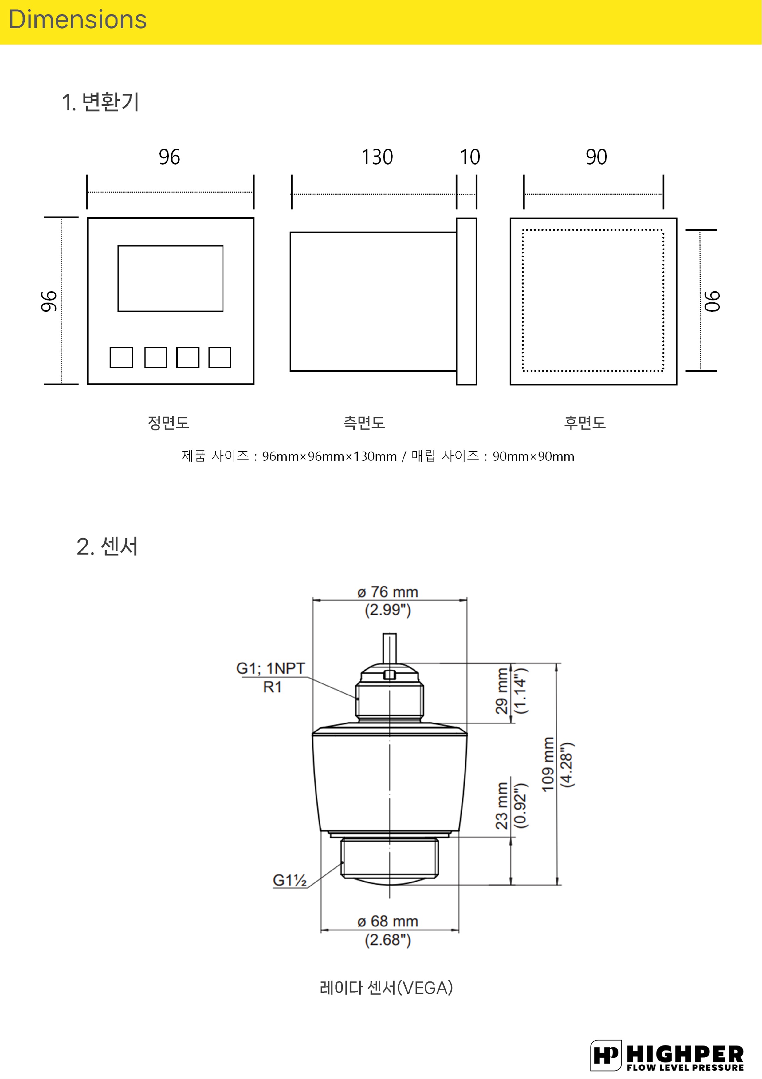 카달로그 이미지