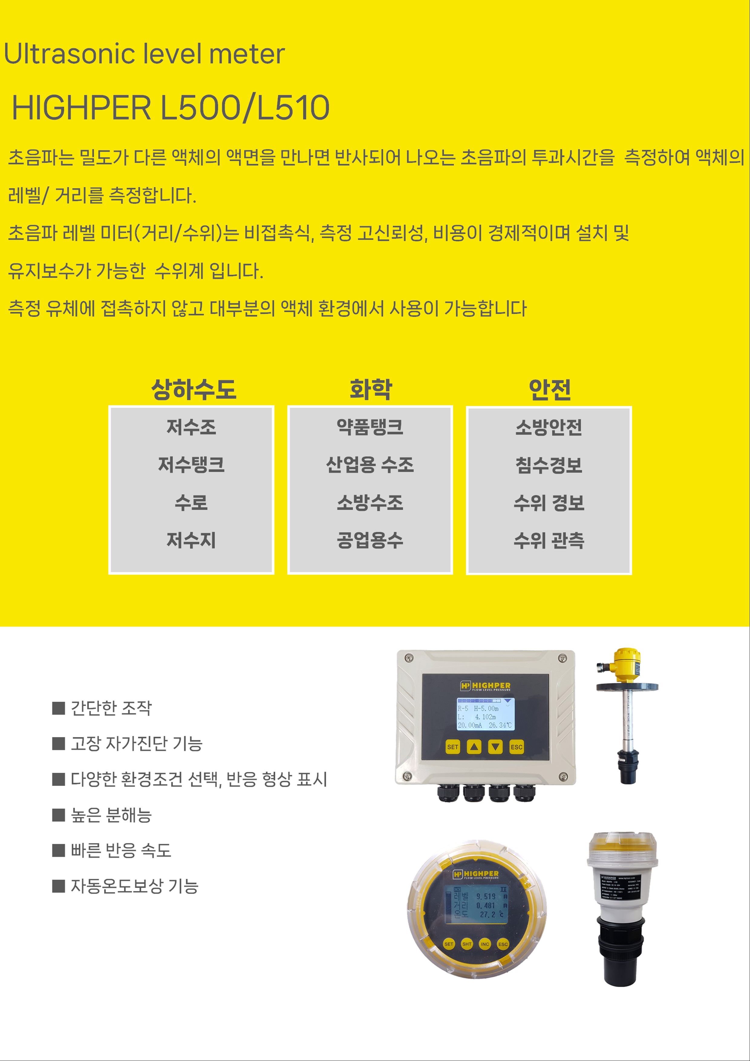카달로그 이미지