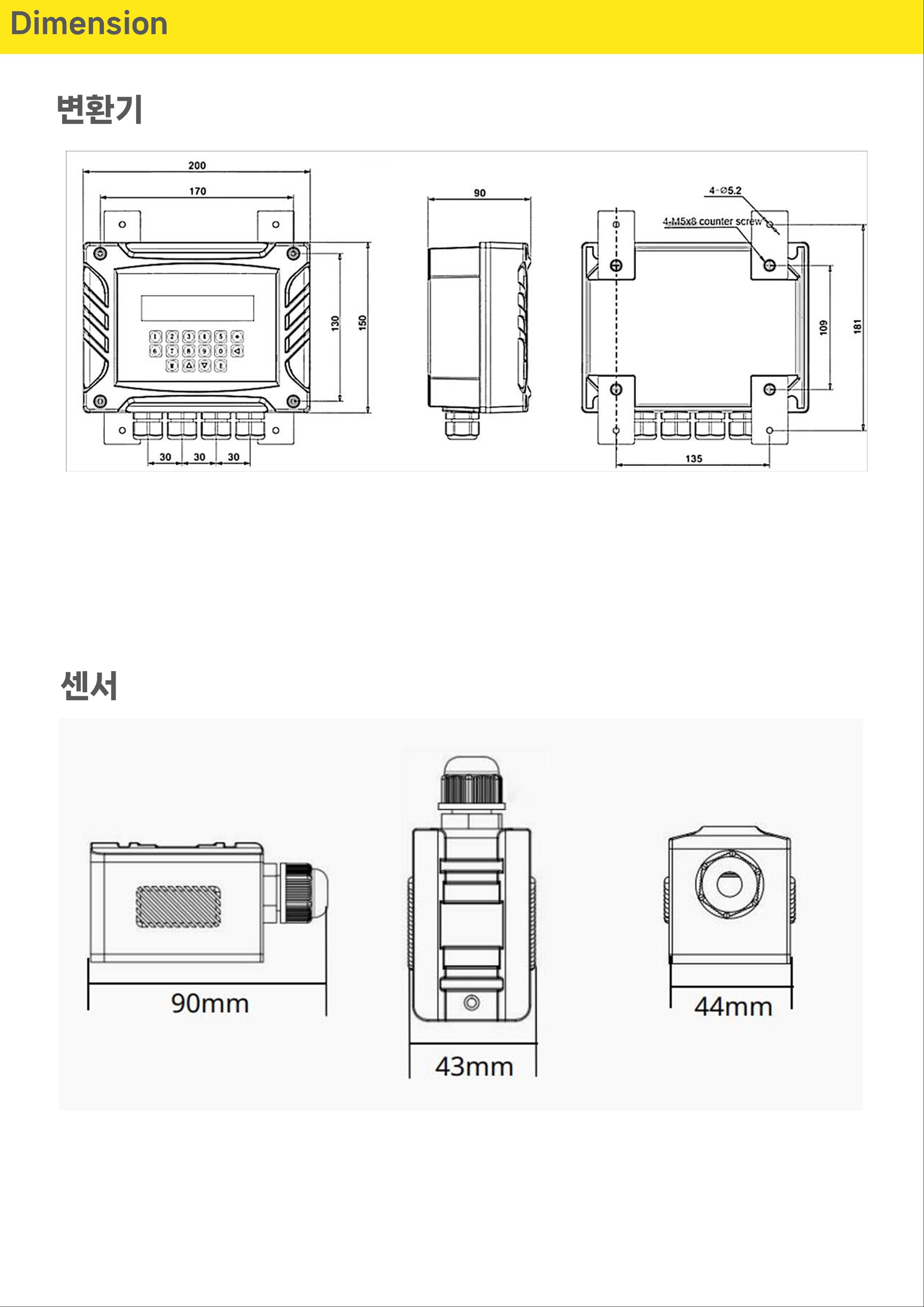 카달로그 이미지