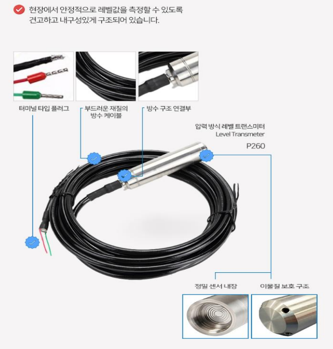제품 이미지